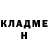 МЕТАДОН белоснежный Sheil Blare