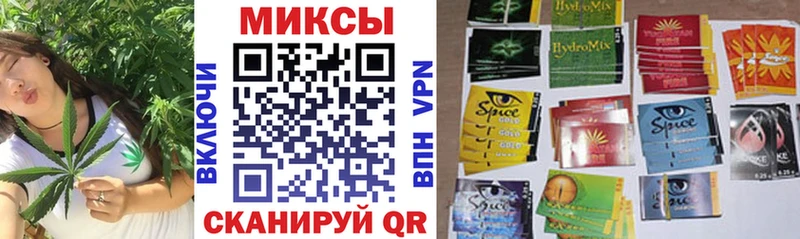 Бутират 99%  Дудинка 