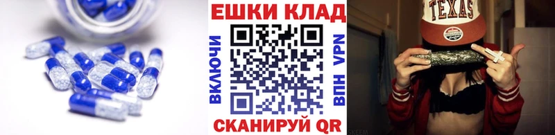 ЭКСТАЗИ XTC  Дудинка 