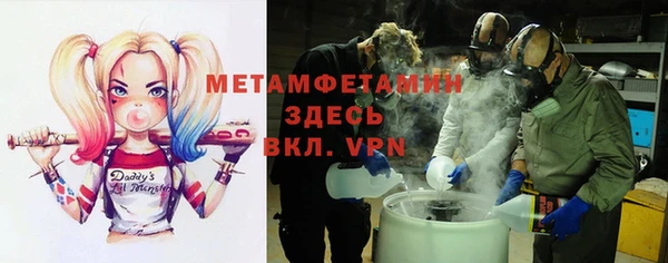 сатива Алексеевка