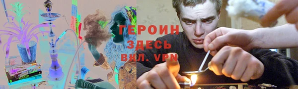 соль курить ск Алексин