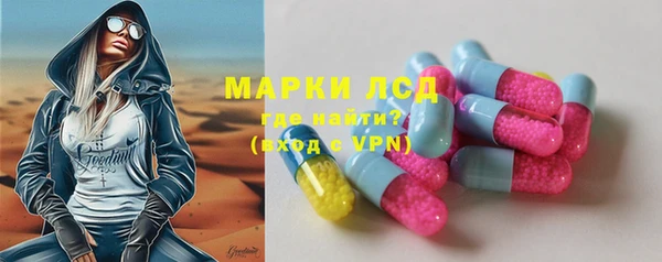 наркотики Алзамай