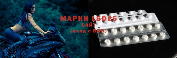 наркотики Алзамай