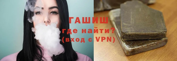 сатива Алексеевка