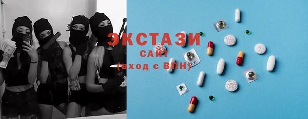 сатива Алексеевка