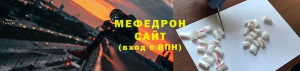 соль курить ск Алексин