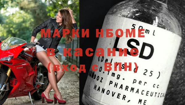 соль курить ск Алексин