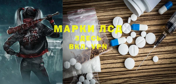 соль курить ск Алексин