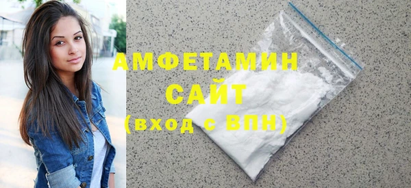 сатива Алексеевка