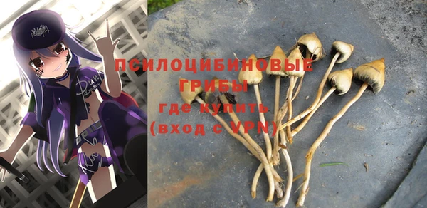 наркотики Алзамай