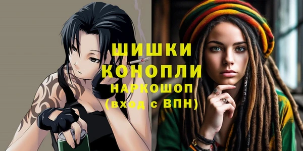 сатива Алексеевка
