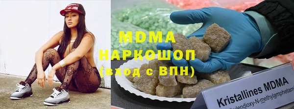 наркотики Алзамай