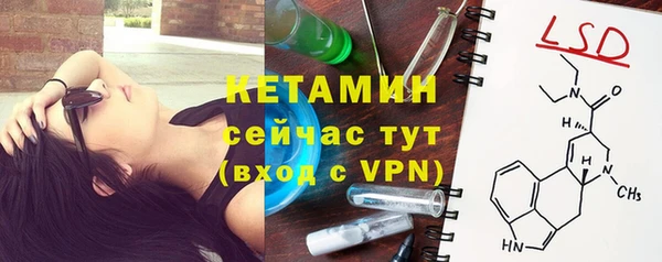 соль курить ск Алексин