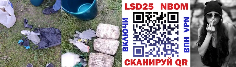 даркнет сайт  Дудинка  гидра онион  LSD-25 экстази кислота 