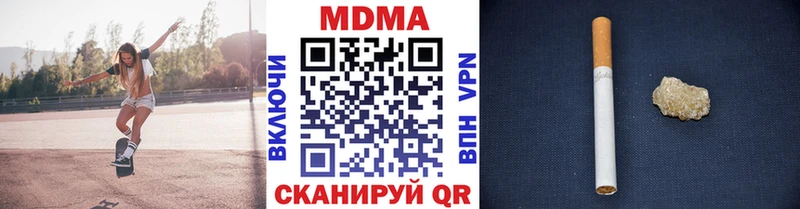 MDMA молли  Дудинка 