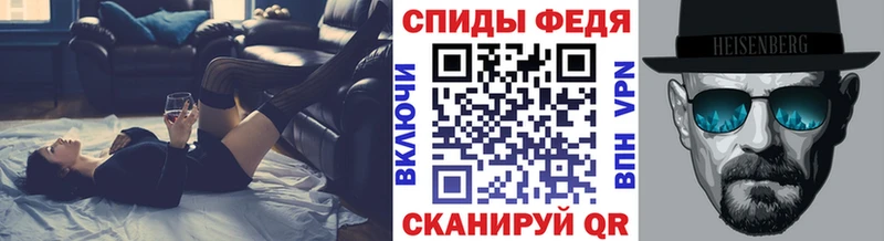 Первитин Декстрометамфетамин 99.9% Дудинка